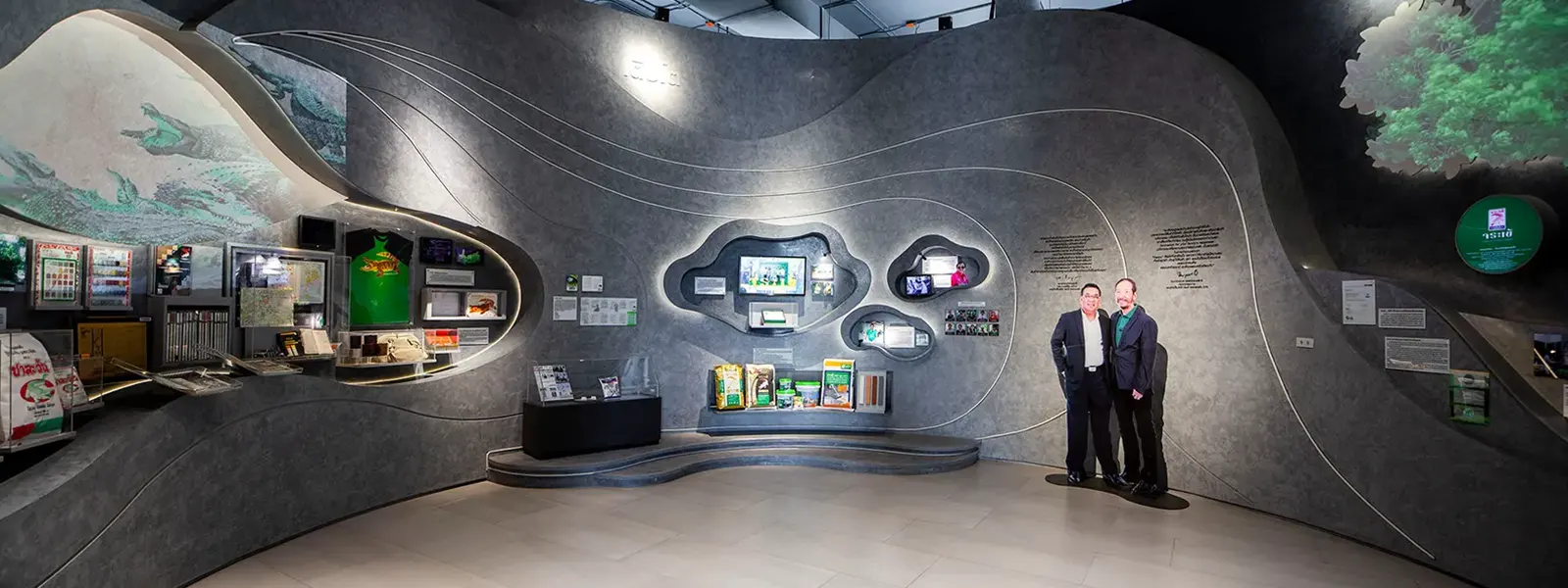 jorakay JORAKAY Museum