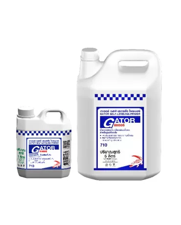 เกเตอร์ เซลฟ์-เลเวลลิ่ง ไพรเมอร์