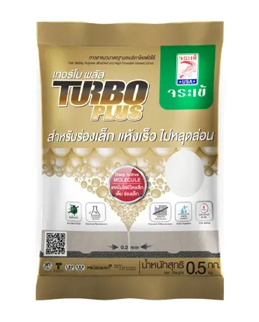 Crocodile Turbo Plus Grout 