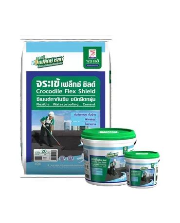Crocodile Flex Shield (LEED Certificate)