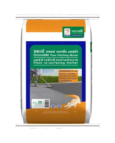 Crocodile Floor Patching Mortar (LEED Certificate)