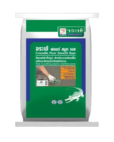 Crocodile Floor Smooth Base (WELL Certificate)