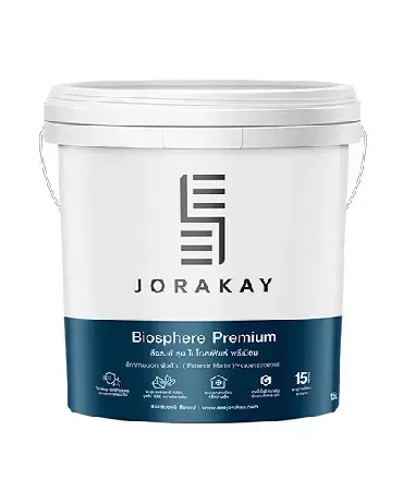 Biosphere Premium (WELL Certificate)