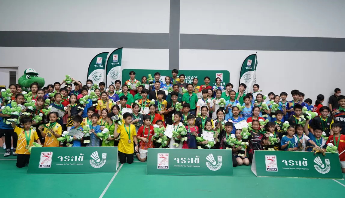 JORAKAY JUNIOR BADMINTON