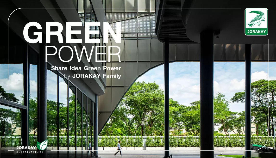 Green Power