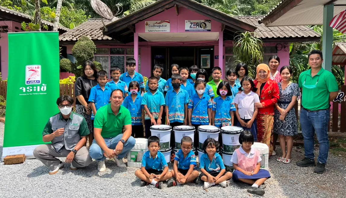 banthamthonglangschool