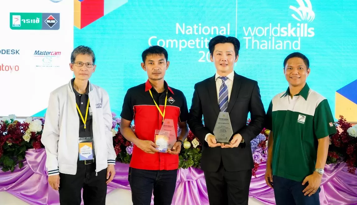 National Labor Skills Competition 29