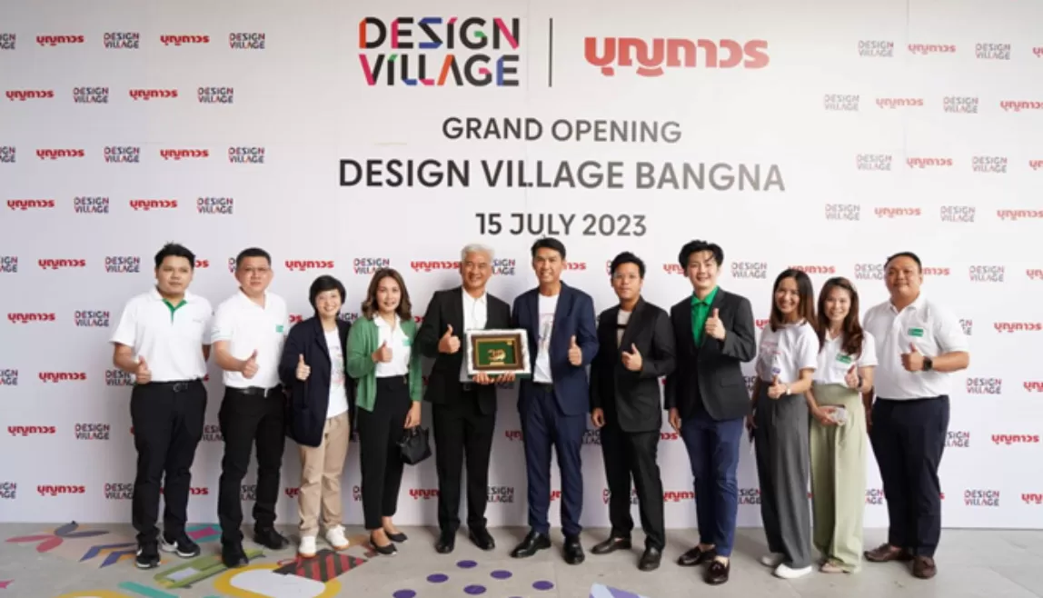  Design Village