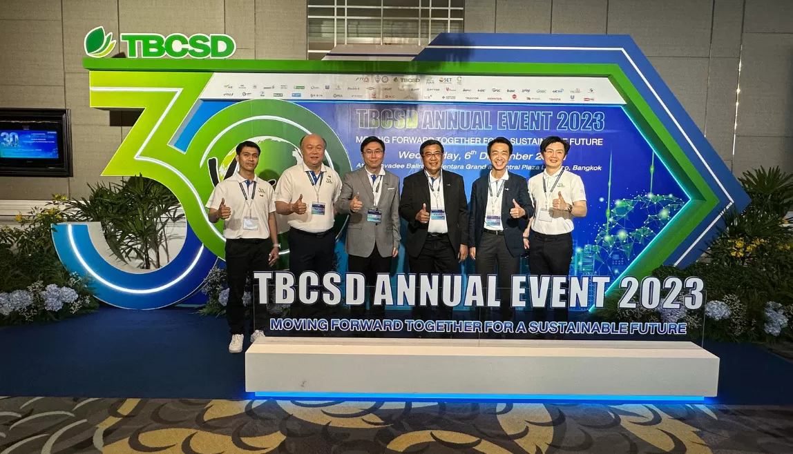TBCSD Annual Event 2023