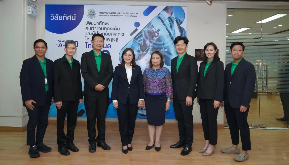 Ministry of Labor, Executive Committee, Crocodile Corporatio