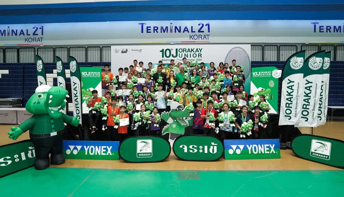 10th JORAKAY JUNIOR BADMINTON CHAMPIONSHIP 2024 สนามที่ 1 จ.