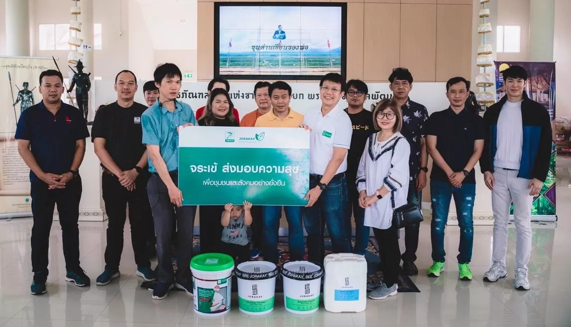 Support crocodile colored products for the National Museum