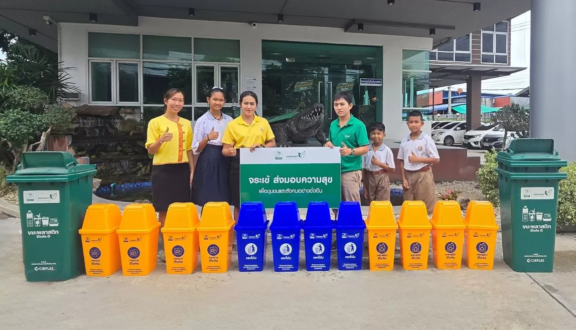 โครงการจระเข้คัดสรร” ปีที่ 3 กิจกรรมเพื่อสังคม