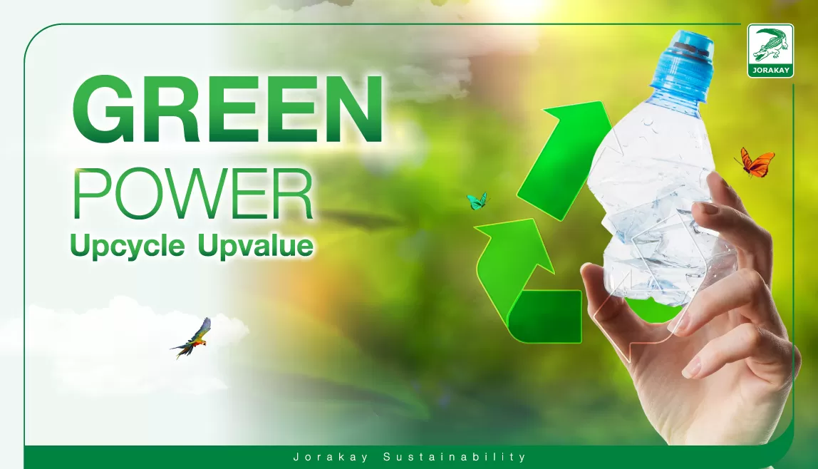 Green Power, ideas to save the world