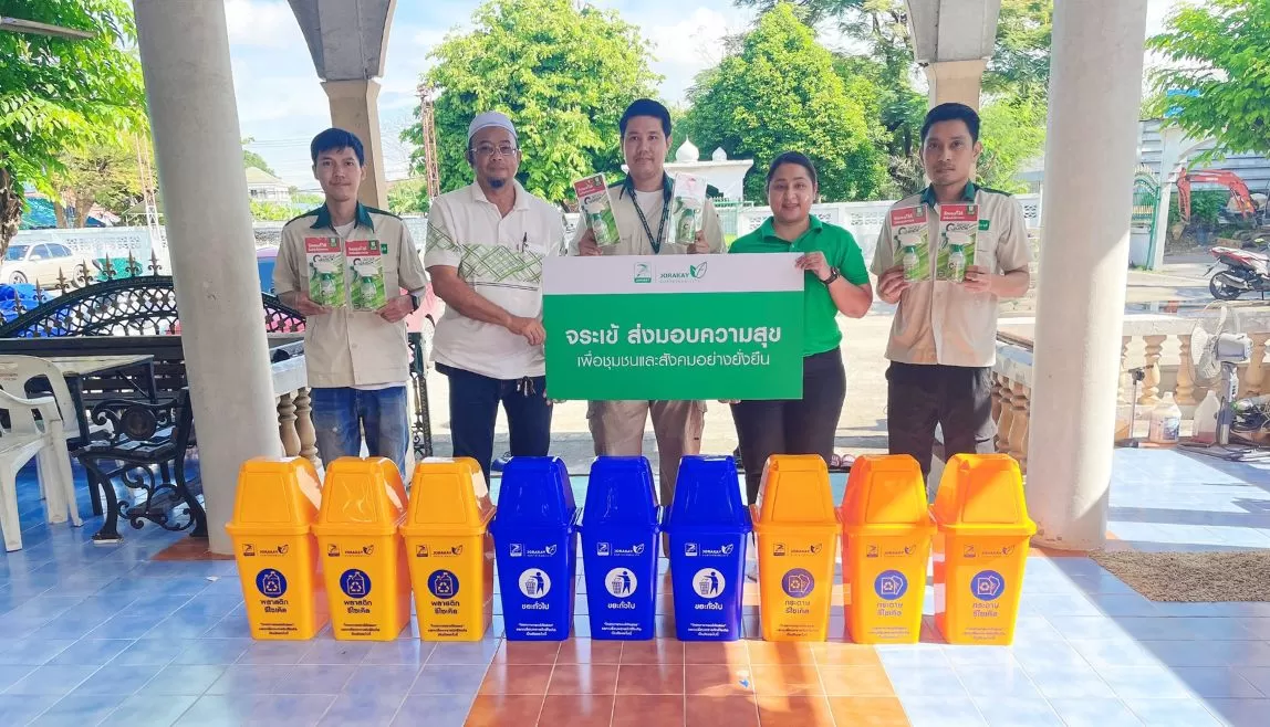 สนับสนุนน้ำยาจระเข้ กันพื้นลื่น ควิก และชุดถังขยะในอาคารให้ก