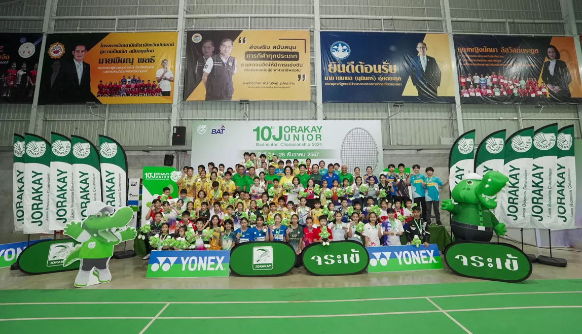 10th JORAKAY JUNIOR BADMINTON CHAMPIONSHIP 2024
