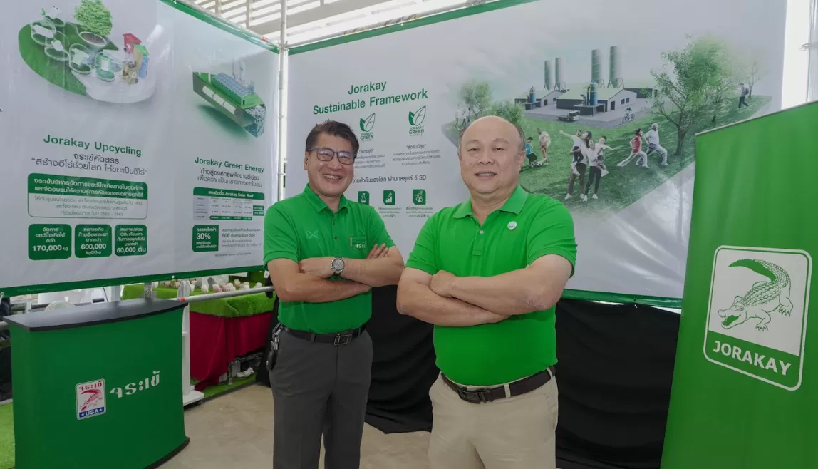 Saraburi Sandbox