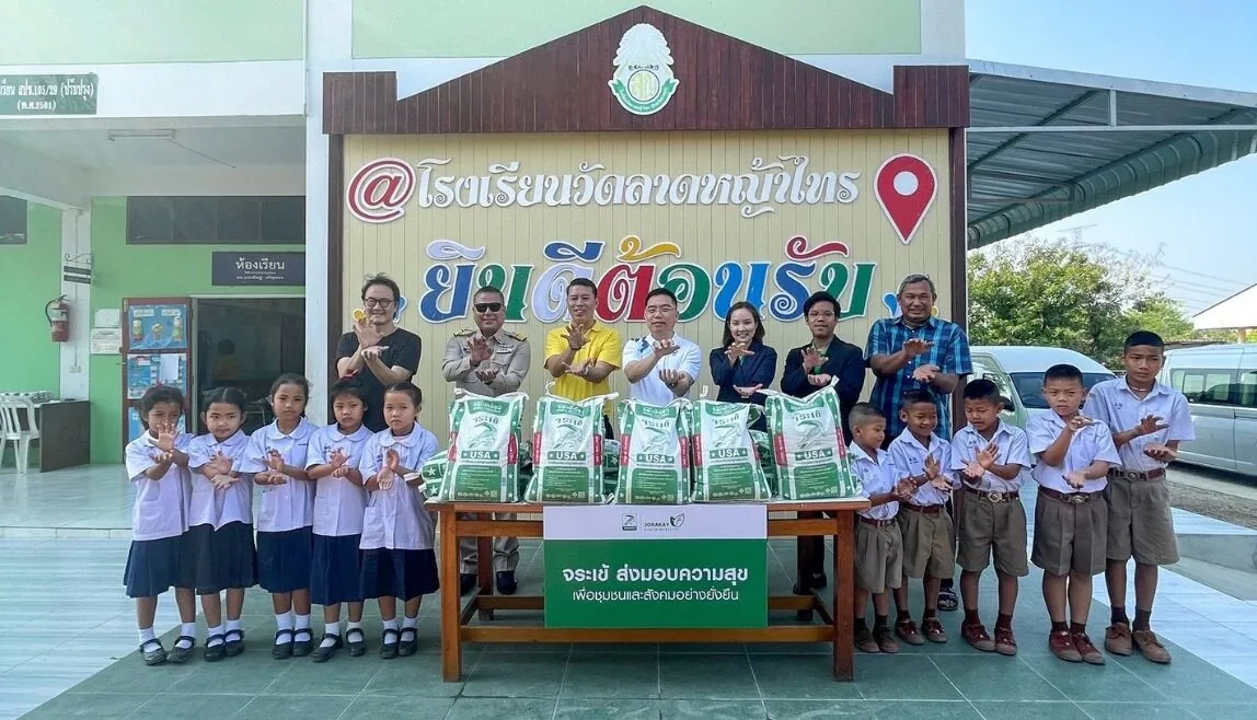 Wat Lad Ya Sai School (Singhawitthayakarn), Nakhon Pathom Pr