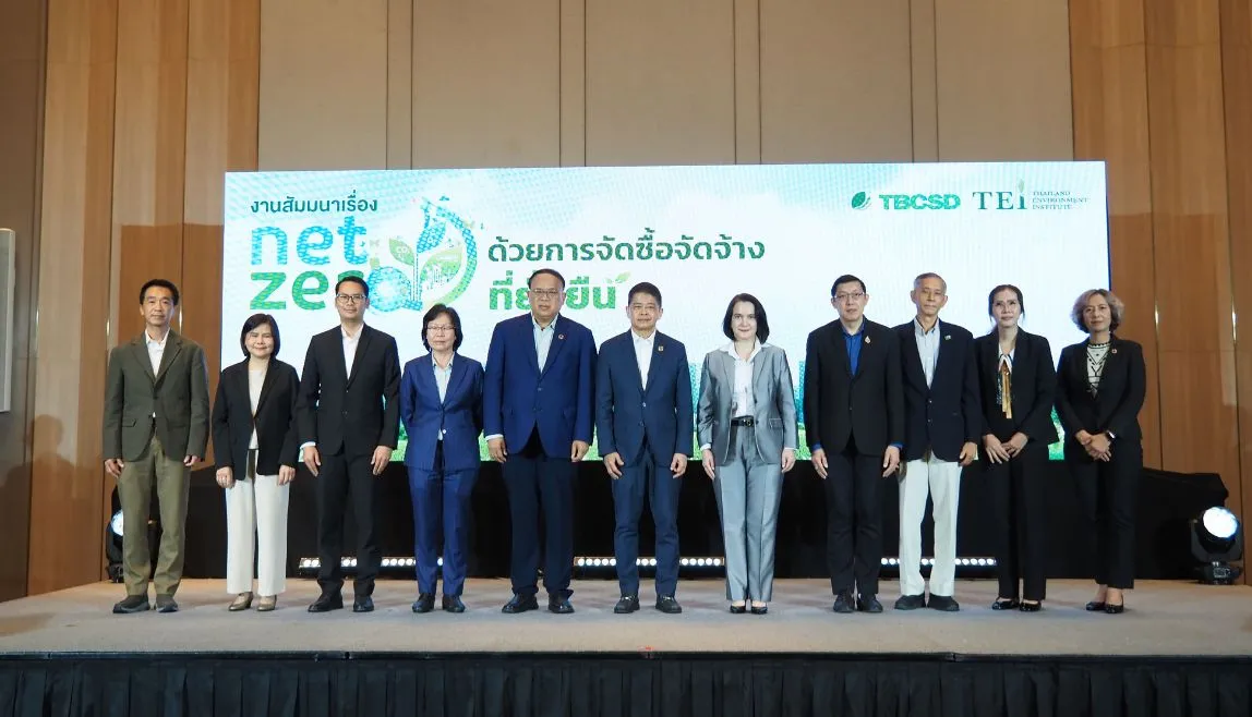 Net Zero