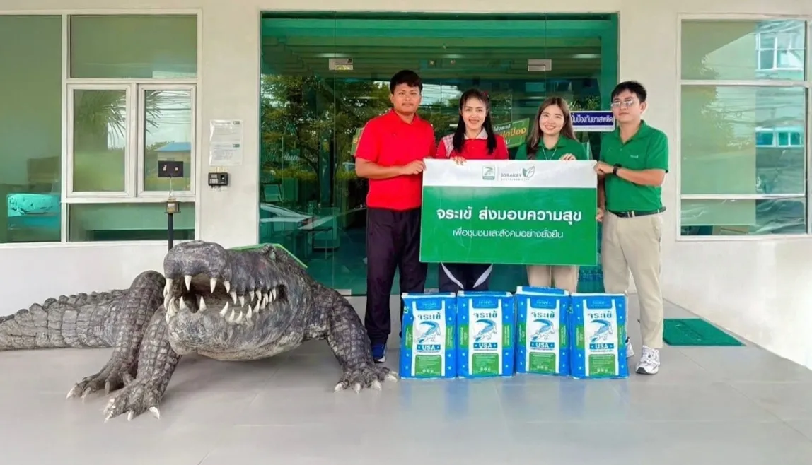 จระเข้มีแต่ให้ กิจกรรมเพื่อสังคม (CSR) สนับสนุนผลิตภัณฑ์
