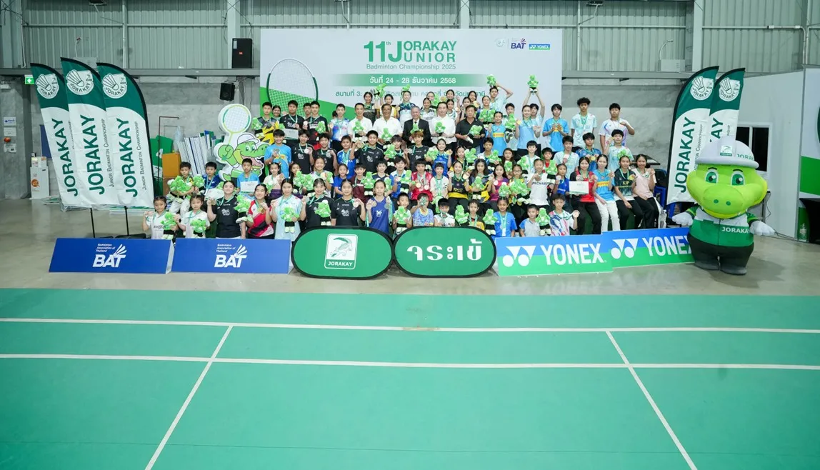 11th JORAKAY JUNIOR BADMINTON CHAMPIONSHIP 2025 สนามที่ 3 