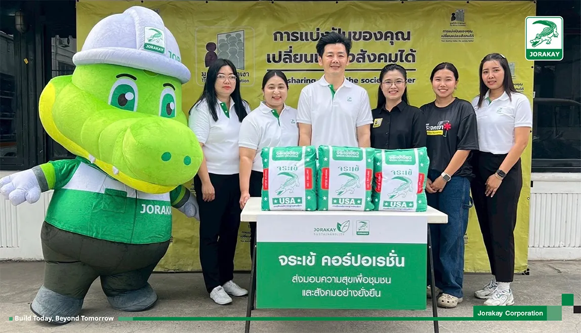 Jorakay and the Mirror Foundation Drive