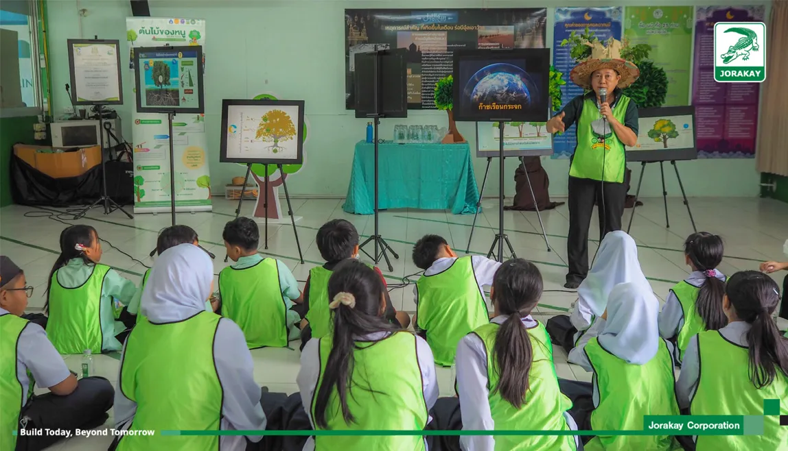 CSR Initiative Supports the “2nd My Big Trees Project