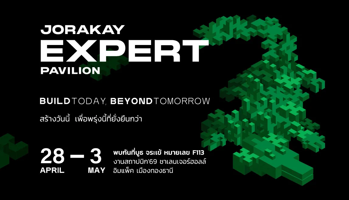  Jorakay ASA Architect Expo 2026