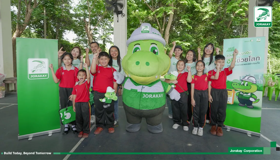 โครงการจระเข้คัดสรร” ปีที่ 5 กิจกรรมเพื่อสังคม (CSR) 