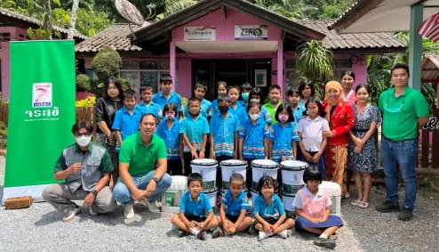 banthamthonglangschool