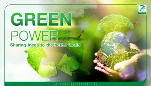 จระเข้คัดสรร” ร่วมส่งต่อพลังสีเขียว Green Power 