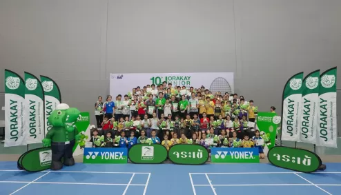 10th JORAKAY JUNIOR BADMINTON CHAMPIONSHIP 2024