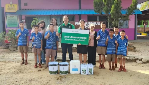 สนับสนุนผลิตภัณฑ์สีจระเข้ให้กับสโมสรโรทาแรคท์