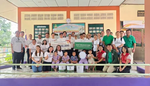 Faculty of Engineering Alumni Association