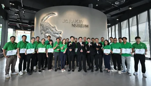 เปิดบ้านต้อนรับ สถาบันเทคโนโลยีงานผนังและพื้น ตราเสือ