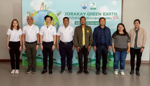 Jorakay Green Earth: พาหัวใจสีเขียวไปร่วมปลูกป่า” ปีที่ 2 ใน