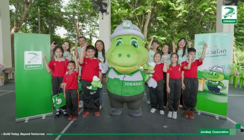 โครงการจระเข้คัดสรร” ปีที่ 5 กิจกรรมเพื่อสังคม (CSR) 