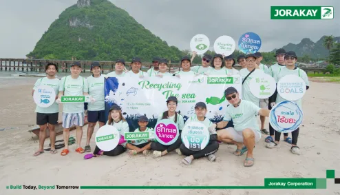 Recycling the Sea by JORAKAY” ปีที่ 5 กิจกรรมเพื่อสังคม (CSR