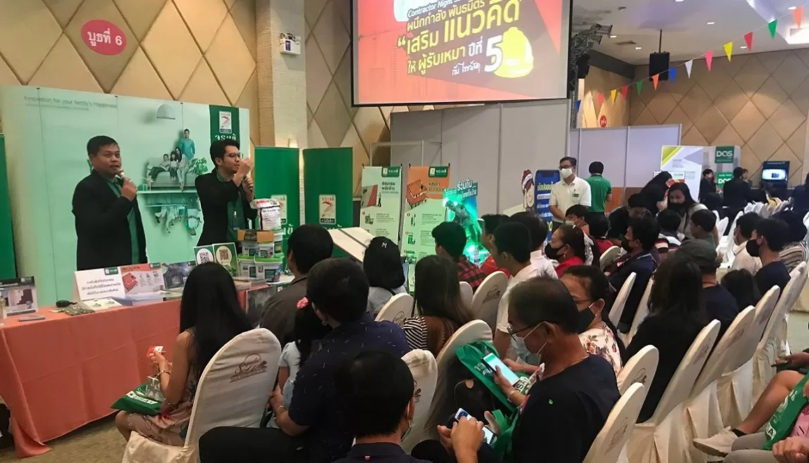 Jorakay joined Contractor Night 2020 Saraburi