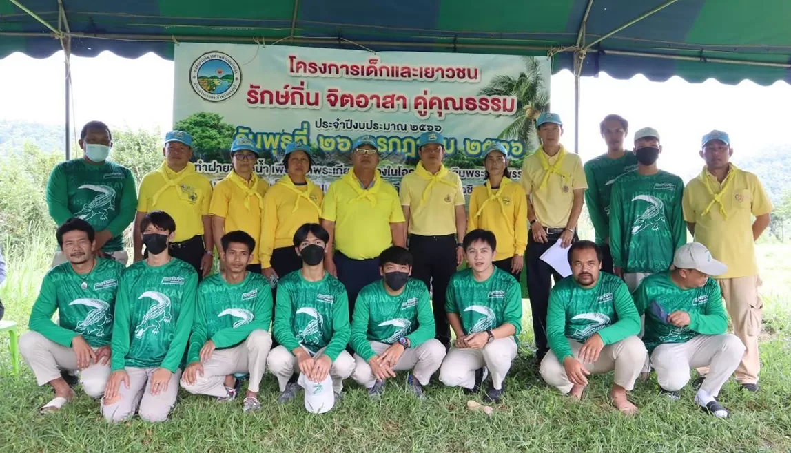 Build check dams with Ban Lam Subdistrict Administrative Org