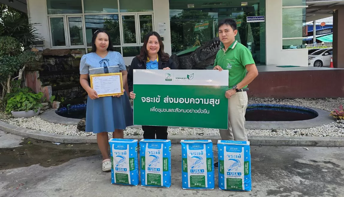 Support crocodile products for Ban Hua Thanon School