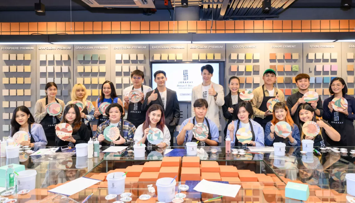 SEE JORAKAY Flagship Store