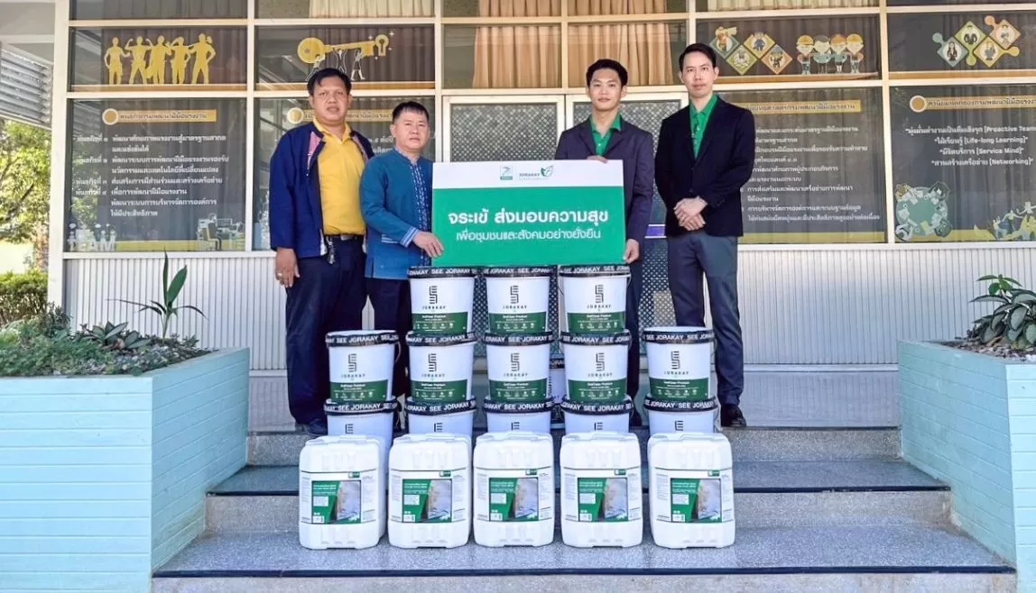 สนับสนุนผลิตภัณฑ์สีจระเข้ให้กับกระทรวงแรงงาน ณ สถาบันพัฒนาฝี