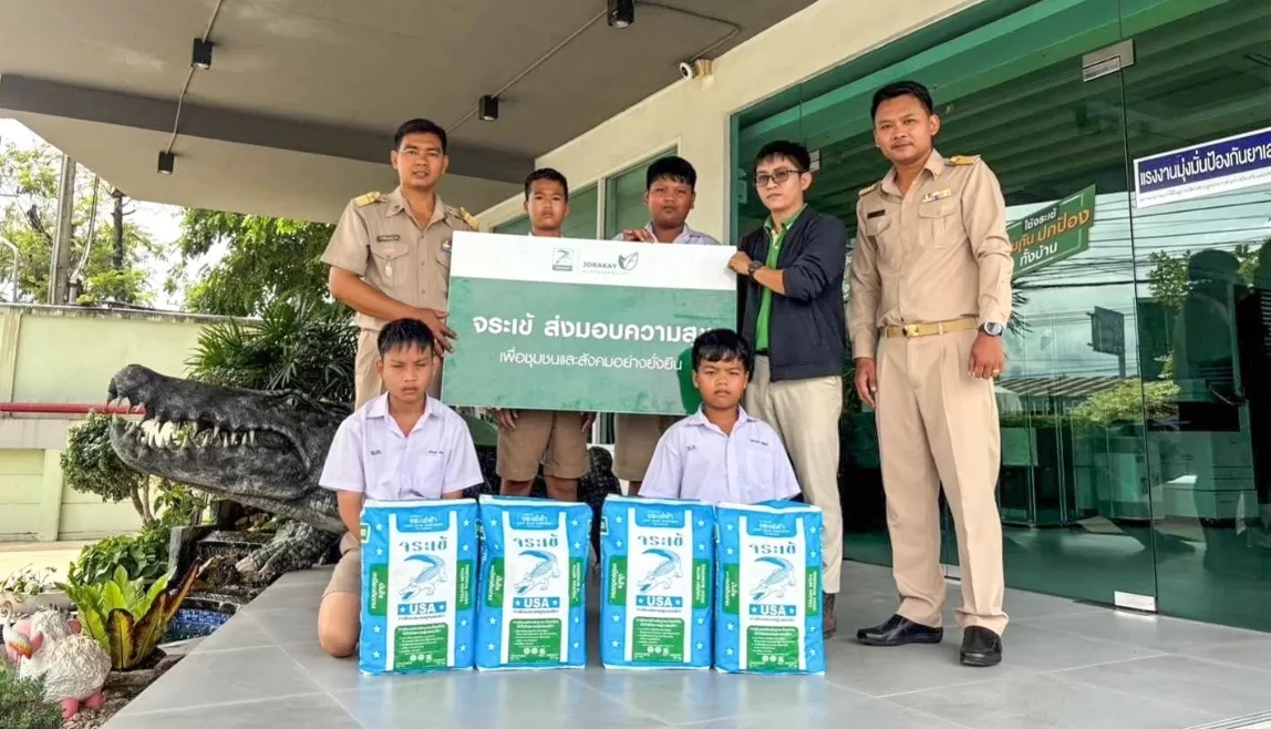 Bangkong School, Saraburi Province