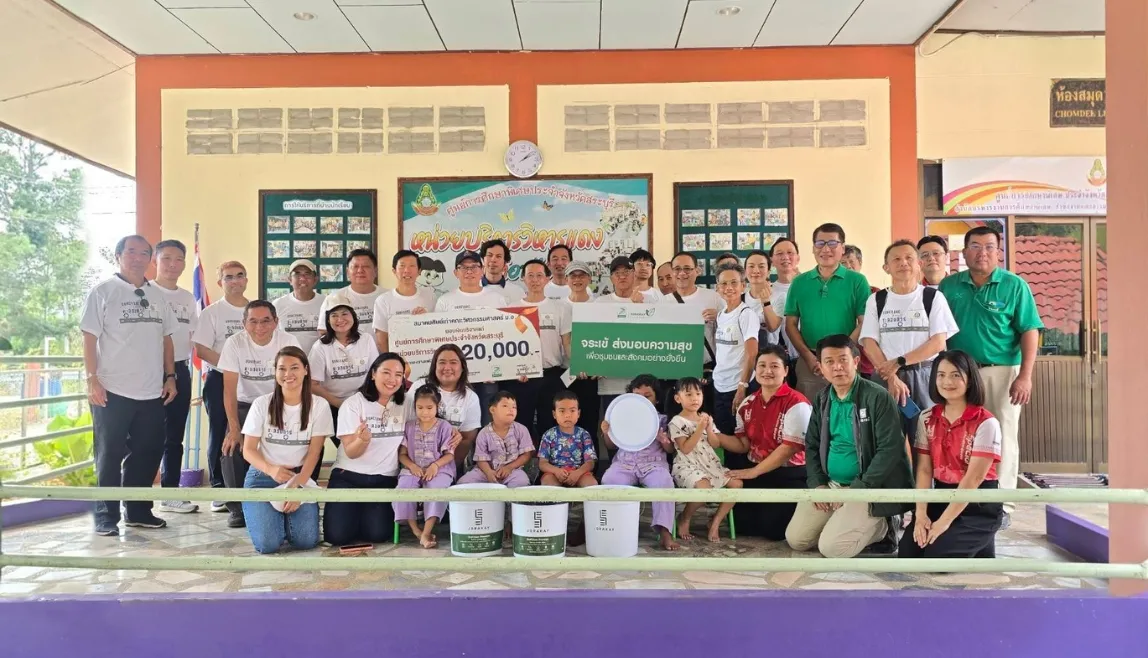 Faculty of Engineering Alumni Association