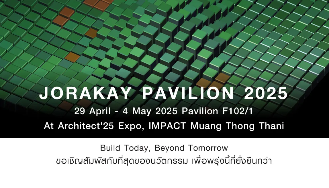 Experience construction innovation for a more sustainable