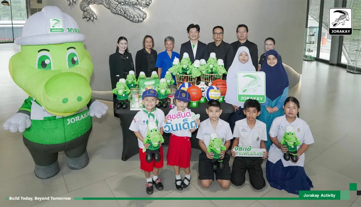 National Children's Day Gift-Giving Activity 2026 