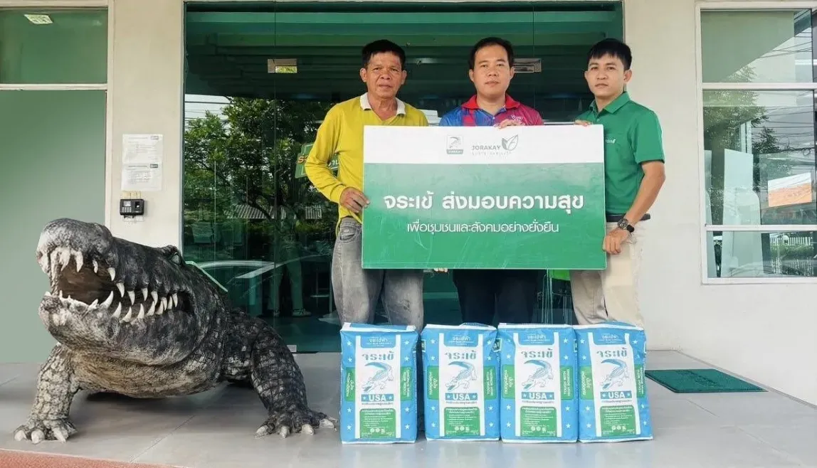 สนับสนุนผลิตภัณฑ์จระเข้ให้กับโรงเรียนอนุบาลวิหารแดง