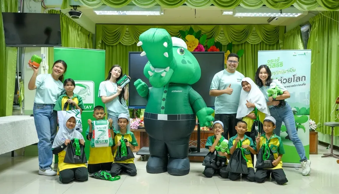 “โครงการจระเข้คัดสรร” ปีที่ 4 กิจกรรมเพื่อสังคม (CSR)