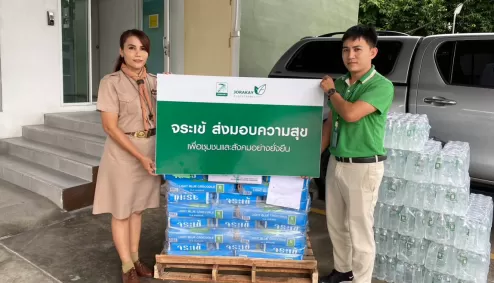 Wat Bandon School Saraburi Province